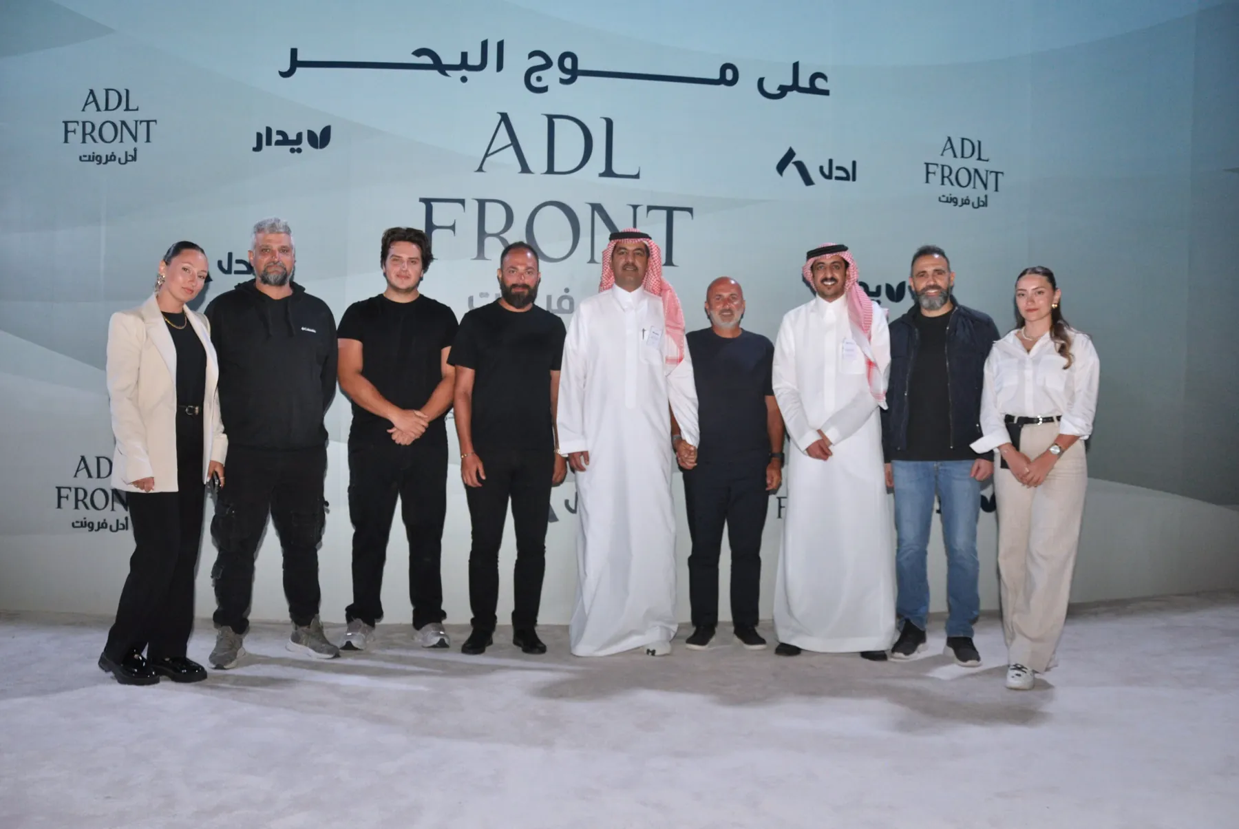 SevenPees team with the hosts at the ADL Front event in Al Khobar, Saudi Arabia